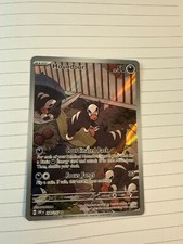 Houndour 204/197 SV03: Obsidian Flames Holo for sale online | eBay