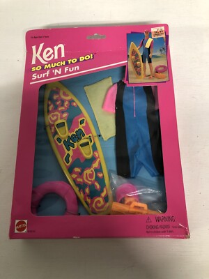 1995 Mattel Barbie Ken So Much To Do Surf n' Fun Playset New RARE!