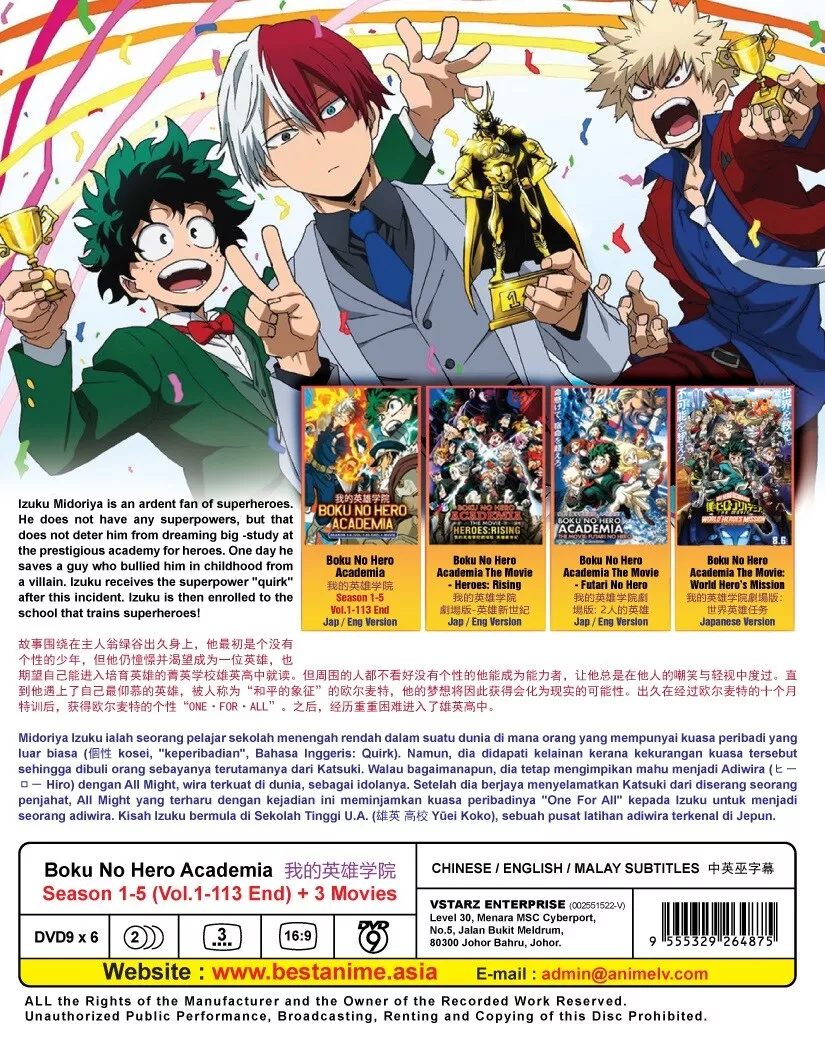 ENGLISH DUBBED Boku No Hero Academia (Season 1-5: VOL.1 - 113 End + 3  Movie) DVD