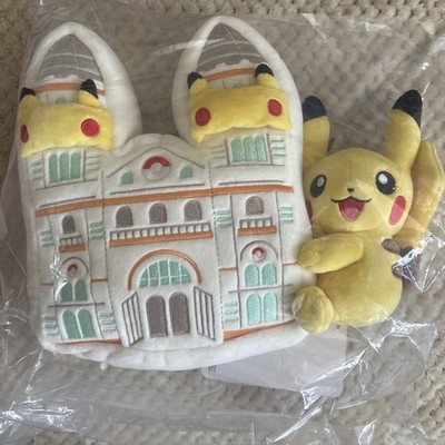 Pokemon x Natural History Museum Plüschtier Geschenk Weichkissen Stofftier Puppe