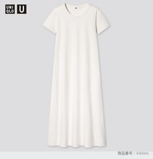 UNIQLO U Airism Cotton A-line Long Dress S/S White L Lightweight