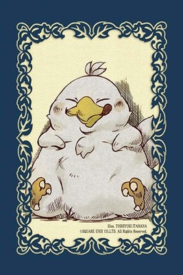 FINAL FANTASY TCG 60 ART Sleeves 67x92mm - FAT CHOCOBO