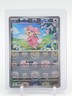 AUDINO 2025 POKEMON PRISMATIC EVOLUTIONS MASTER BALL REVERSE HOLO #074/086 Q4444