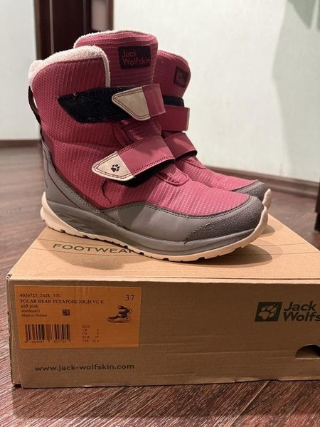 Women Jack Wolfskin Boots Pink 37 #9H3S
