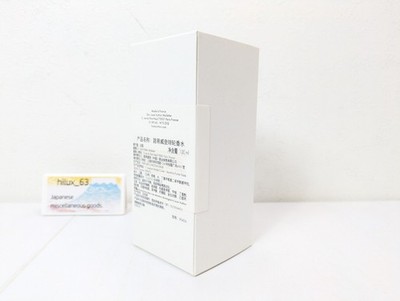 Louis Vuitton Moon Tale 100ml 3.4 oz Eau de Parfum Spray Limited