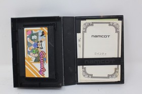 Quinty Nintendo Famicom FC Japanese Region Lock