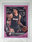 2025 Bowman Basketball Pink Border Kel'el Ware #90