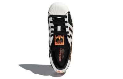 atmos × adidas Super Star Crazy Animal Pack Safari FY5232 Men's