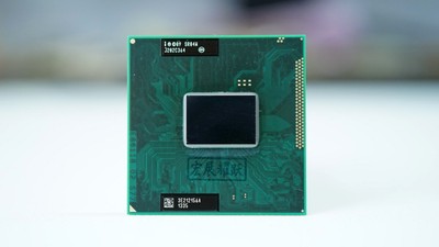 Intel Core i5-2430M CPU 2.4GHz 3MB Cache Dual-Core  SR04W  Processor  35W