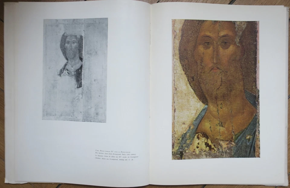 Viktor Lazarev - ANDREI RUBLEV - Moscou 1960 – Icônes – Art russe - Photo 3/3