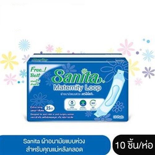 TOVAGLIOLI SANITARI PAZIENTI POSTPARTUM LOOP EXTRA LUNGHI 35 cm. CINTURA OMAGGIO - Foto 3 di 9