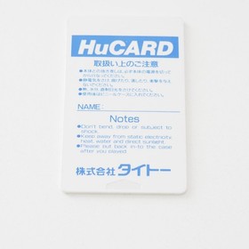 RASTAN SAGA2 RASTAN SAGA2 PC Engine Hu Card PCE Japan Region