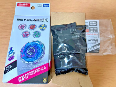 Beyblade X CX-17 Random Booster Vol.10 02 Unicorn Delta PO1-80GR No Box, No Code