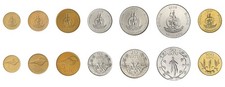 Vanuatu 1-100 Vatu 7 Pieces Set, 1983-2009, KM #3-9, Mint
