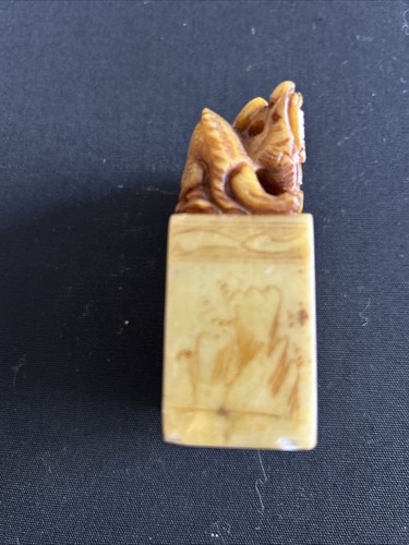 Old Chinese Handcarved Dragon Shoushan Stone. Use As Seal/signature/chop. - Picture 4 of 7
