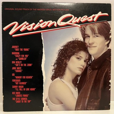 VISION QUEST Movie Soundtrack (1985) - 12'' Vinyl Record LP - EX