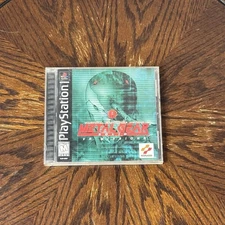 Metal Gear Solid: VR Missions (Sony PlayStation 1, 1999)