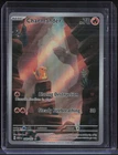 2023 Pokemon MEW EN 151 Illustration Rare #168 Charmander