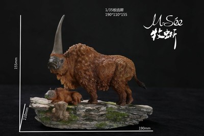 1/35 Elasmotherium Family Scene Statue Rhinoceros Animal GK Sinotherium Toy Gift | eBay