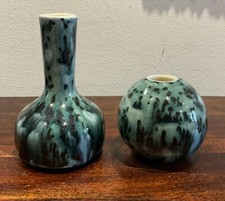 Wonderful Pair Of Studio Pottery Vases - Stamped By Maker On Base