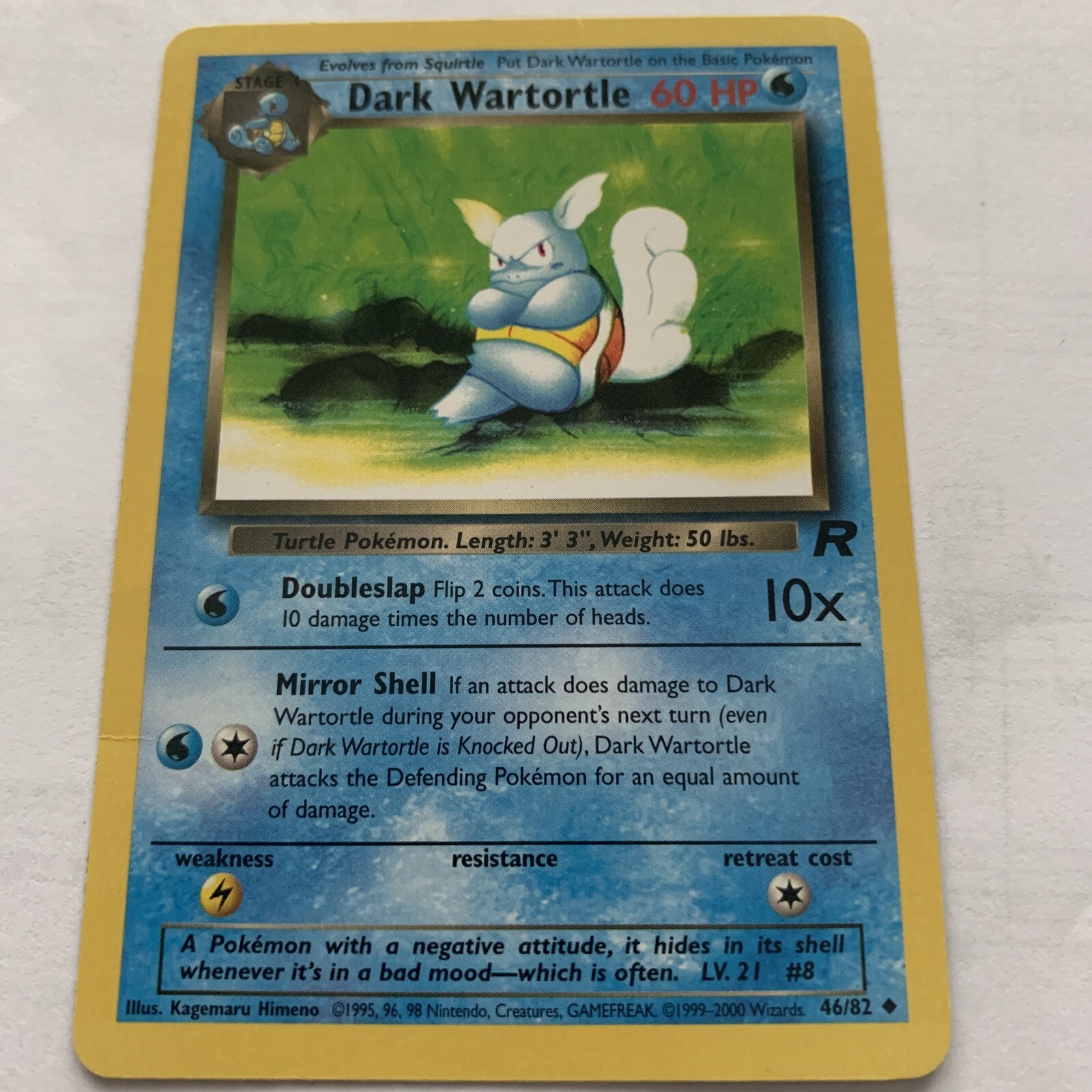 Pokemon Dark Wartortle 46/82 Team Rocket NM Non Holo Card