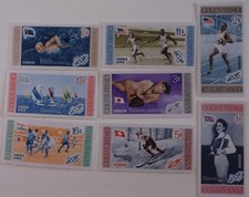 Dominican Republic Stamp 501-5, C106-8 Olympic Topical MNH Cat $2.60