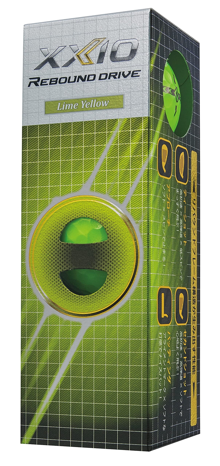 DUNLOP Golf Balls XXIO Rebound Drive 2021 Dozen (12 Pack) Lime from