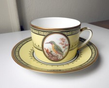 ancienne manufacture royale limoges(eBay公認) | PayPay対応