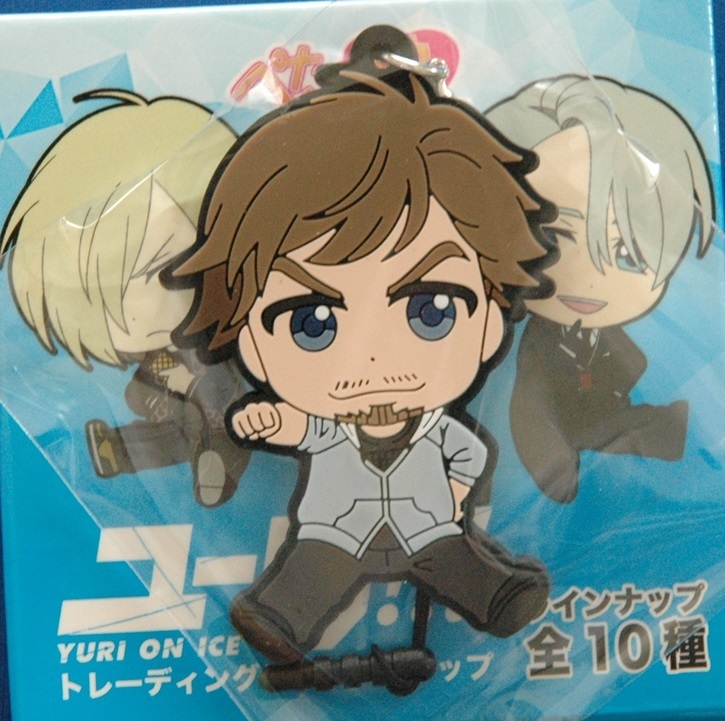 Victor Nikiforov Shirt Yuri!!! On Ice Joins Niitengomu! Rubber