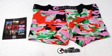 Ethika: Atomic #10 w/ Staple Spandex Small Briefs