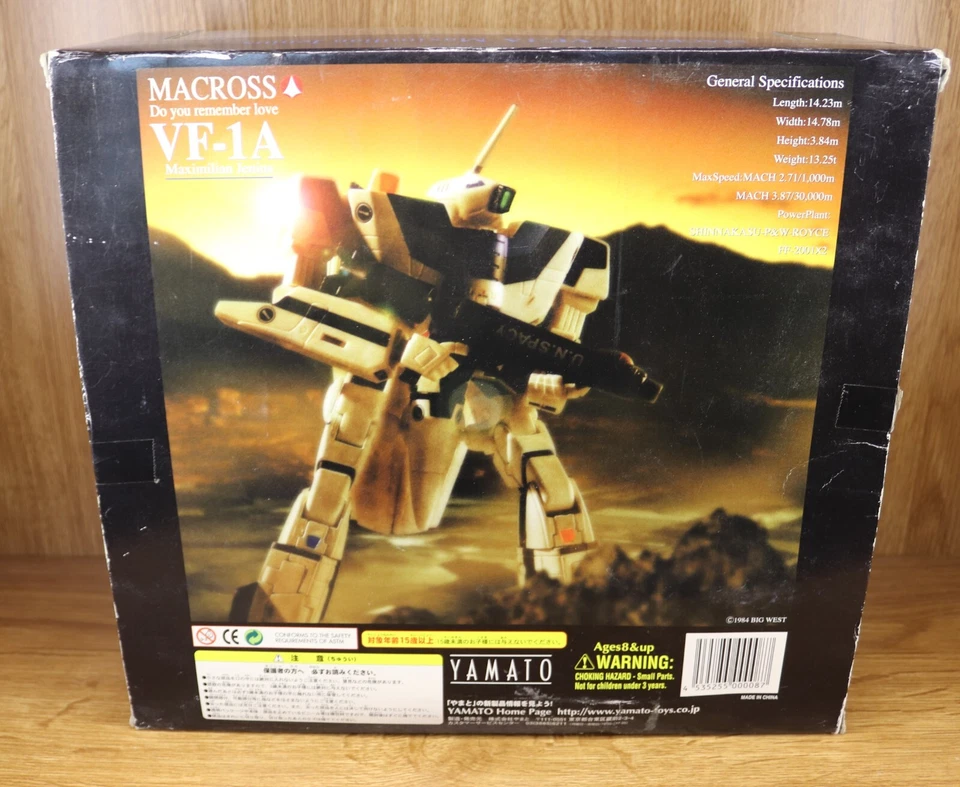 Yamato Macross Do You Remember Love VF-1A Maximilian Jenius Foto 2 de 4