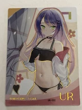 TOKOYAMI TOWA UR UR-002 Goddess of Power Goddess Story Anime Collectible Card