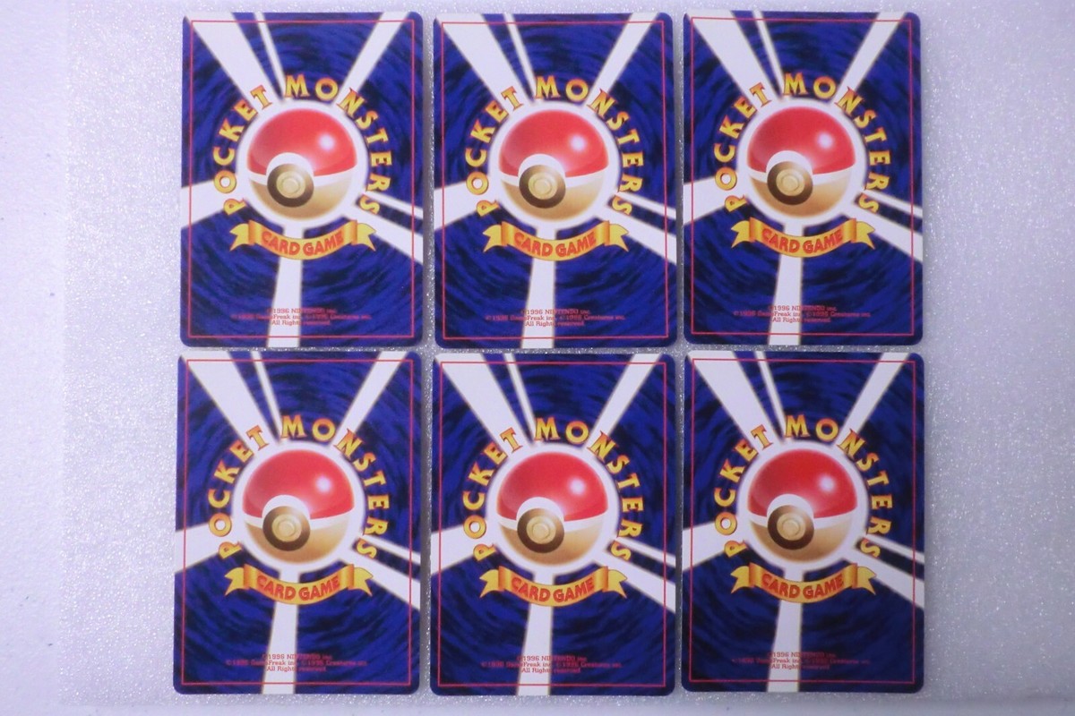 1996 ORIGINAL POKEMON JAPANESE BASE (6 CARD) SET BASIC ENERGY MINT