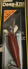 Old Megabass DEEP-X201 Crawfish NIP