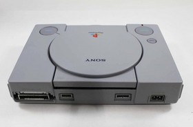 Original PlayStation System PS1 Bundle - Discounted