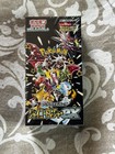 Display Pokémon SV4A Shiny Treasure EX - Japonais 🇯🇵 Écarlate et Violet
