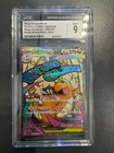 Pokemon CGC 9 MINT 2025  JAPANESE 232 Mega Dragonite ex Mega Attack Rare