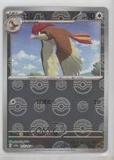 Pidgeotto Japanese Poke Ball Mirror Foil Pokemon Scarlet & Violet 151 sv2a #017