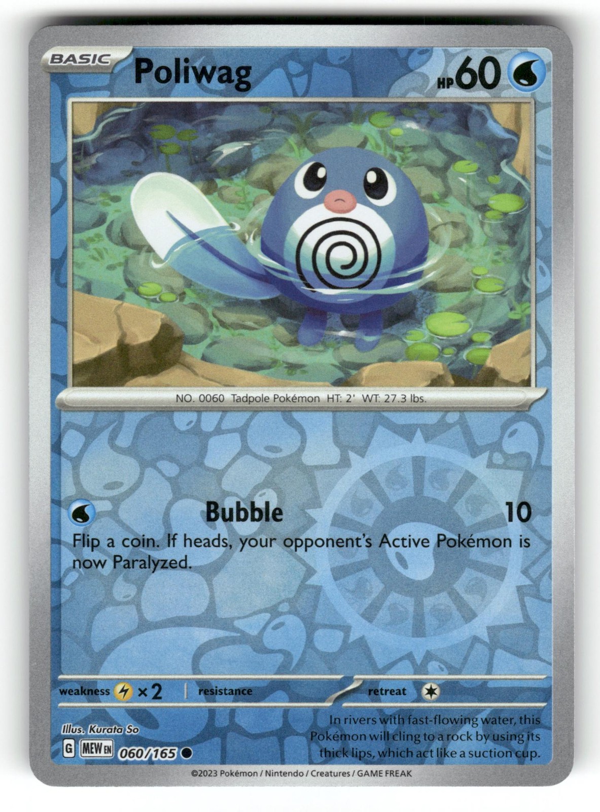 Poliwag NM 060/165 Reverse Holo 151 Pokemon Common