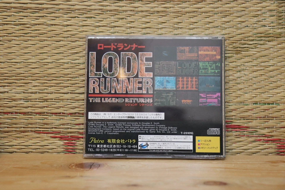 Lode Runner the Legend Returns Sega Saturn SS Japan Very Good+ Condition! - Image 2 of 3