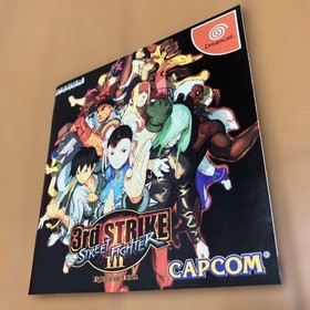 Street Fighter III: 3rd Strike Dreamcast Game Tested, Used, Complete