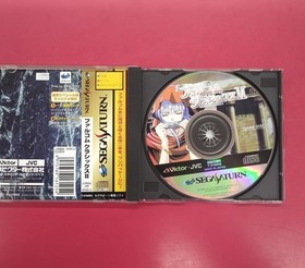 VICTOR Sega Saturn Soft Falcom Classic II Used
