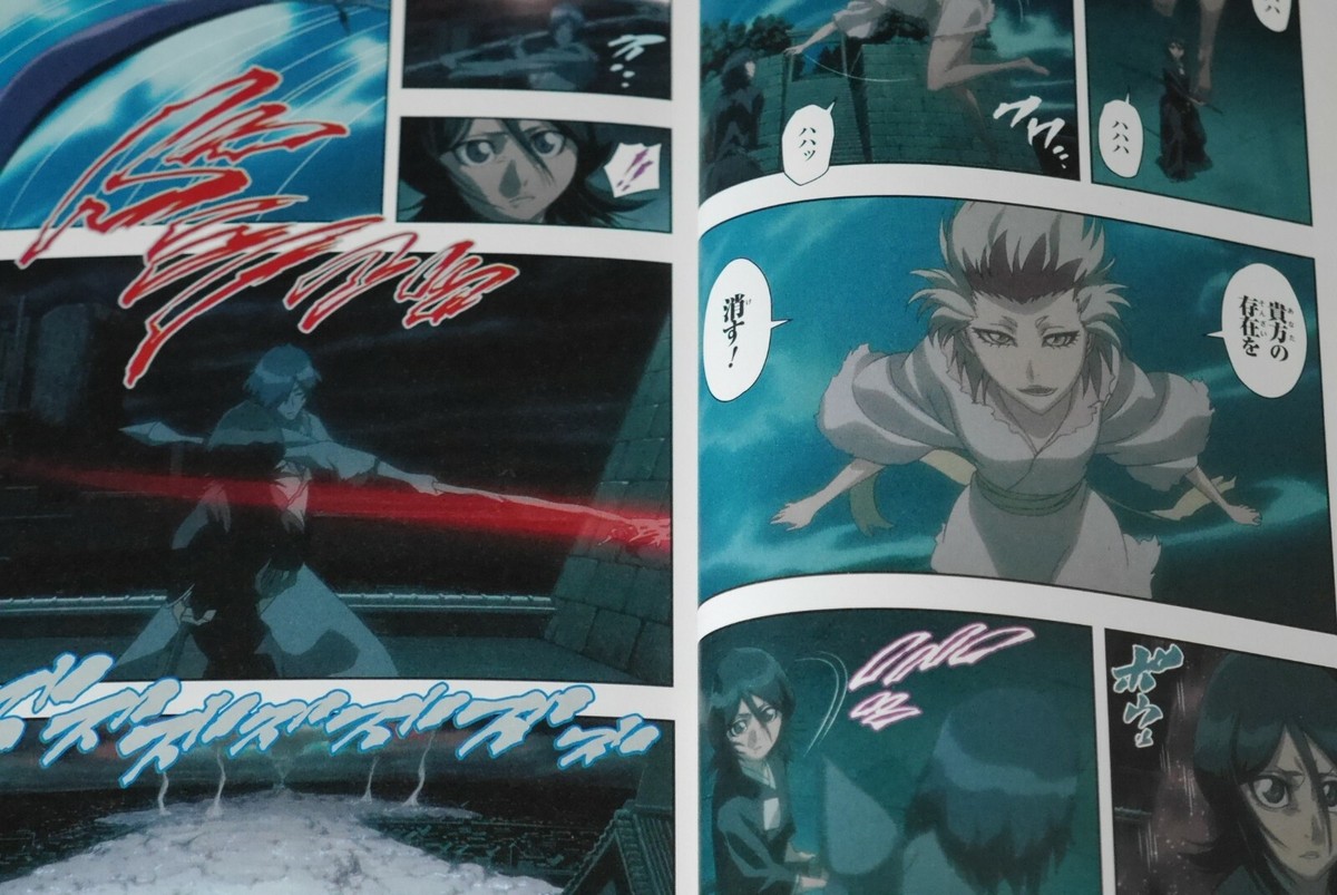 JAPAN Bleach: Fade to Black Anime Comic | eBay