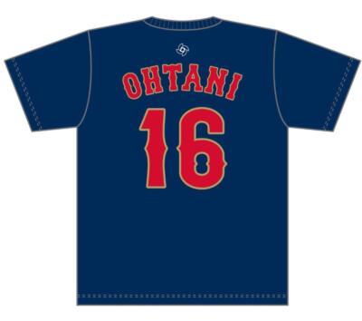 Mizuno OHTANI 16 日本代表ユニフォーム s-l400.jpg