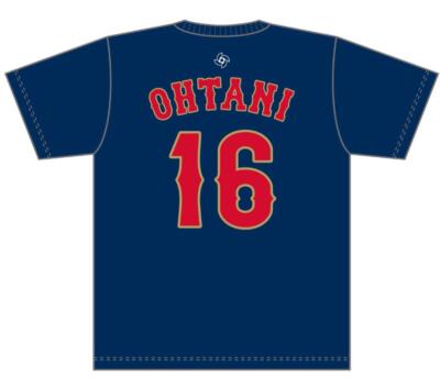 2023 Samurai Japan Jersey Home Ohtani #16