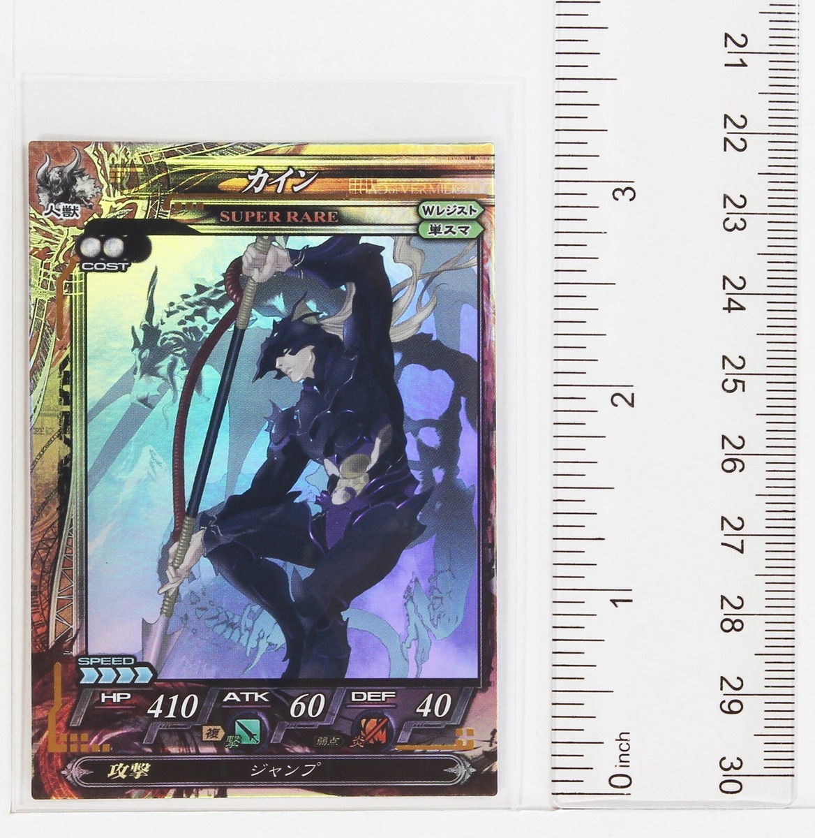 その他 Grand Archive Vermilion Decree SR foil Grand Archive TCG Shadow's Claw EN-034 Ultra Rare Foil NM
