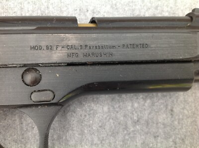 Marushin Model 92F Air Pistol | eBay