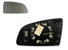 Audi A3 03-08 A4 01-08 A6 05-08 Right Side Non-Heat Door Mirror Glass 8E0857536B