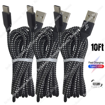 1-3X Lot 10Ft Extra Long USB Type C Cable Fast Charger Braided Cord For Samsung