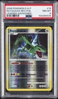 2008 POKEMON DIAMOND & PEARL LEGENDS AWAKENED #14 RAYQUAZA-REVERSE FOIL PSA 8